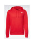 Reebok Суитшърт Identity Logo HA9276 Червен Regular Fit - Pepit.bg