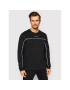 Reebok Суитшърт Training Essentials GS9320 Черен Regular Fit - Pepit.bg