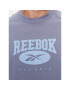 Reebok Тишърт Archive Essentials IK6123 Син Regular Fit - Pepit.bg