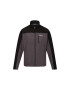 Regatta Полар Fellard RMA417 Сив Regular Fit - Pepit.bg