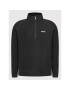 Regatta Полар Montes RMA212 Сив Regular Fit - Pepit.bg
