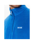 Regatta Полар Thompson RMA021 Син Regular Fit - Pepit.bg