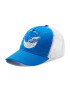 Regatta Шапка с козирка Tassian Trucker RMC103 Син - Pepit.bg