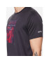 Regatta Тишърт Fingal VII RMT272 Сив Regular Fit - Pepit.bg