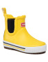 Reima Гумени ботуши Ankles 569399 Жълт - Pepit.bg