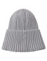 Reima Шапка Hattara 5300057B Сив - Pepit.bg