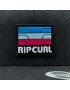 Rip Curl Шапка с козирка 1B0MHE Сив - Pepit.bg