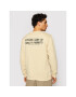Rip Curl Суитшърт Garage CFEDW9 Бежов Regular Fit - Pepit.bg