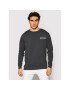 Rip Curl Суитшърт Garage CFEDW9 Черен Regular Fit - Pepit.bg