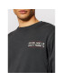 Rip Curl Суитшърт Garage CFEDW9 Черен Regular Fit - Pepit.bg