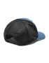 Salomon Шапка с козирка Trucker Curved Cap C16815 21 G0 Син - Pepit.bg