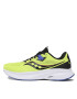 Saucony Обувки Guide 15 S20684-25 Жълт - Pepit.bg