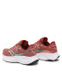 Saucony Обувки Guide 16 S10810 Меден - Pepit.bg