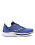 Saucony Обувки Kinvara 13 S20723-25 Син - Pepit.bg