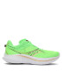 Saucony Обувки Kinvara 14 S20823-36 Зелен - Pepit.bg
