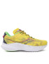 Saucony Обувки Kinvara 14 S20823 Жълт - Pepit.bg