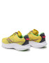 Saucony Обувки Kinvara 14 S20823 Жълт - Pepit.bg
