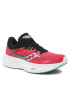 Saucony Обувки Ride 16 S10830 Червен - Pepit.bg