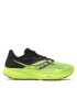 Saucony Обувки Ride 16 S20830 Жълт - Pepit.bg