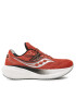 Saucony Обувки Triumph 20 S20759 Меден - Pepit.bg