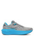 Saucony Обувки Triumph 21 S20881-60 Сив - Pepit.bg