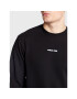 Save The Duck Суитшърт DF0164U BLEE15 Черен Relaxed Fit - Pepit.bg