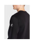 Save The Duck Суитшърт DF0164U BLEE15 Черен Relaxed Fit - Pepit.bg