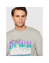 Scotch & Soda Суитшърт 167220 Сив Regular Fit - Pepit.bg