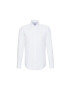Seidensticker Риза 01.666244 Бял Slim Fit - Pepit.bg