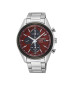 Seiko Часовник Chronograph Solar SSC771P1 Сребрист - Pepit.bg