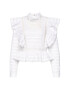 Silvian Heach Блуза Loria PGP21119BL Бял Regular Fit - Pepit.bg