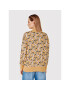 Simple Кардиган SWD018 Кафяв Regular Fit - Pepit.bg