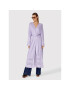 Simple Кардиган SWD038 Виолетов Regular Fit - Pepit.bg
