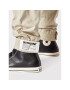 Sixth June Джогъри 22950 Бежов Regular Fit - Pepit.bg