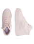 Skechers Сникърси 310198L-LTPK Розов - Pepit.bg