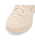Skechers Сникърси 66666321 Бежов - Pepit.bg
