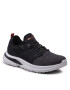 Skechers Сникърси Caspian 210553/BLK Черен - Pepit.bg