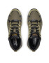 Skechers Сникърси Max Protect 237303/PBBK Сив - Pepit.bg