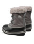 Sorel Апрески Childrens Yoot Pac Nylon Wp NC1962 Сив - Pepit.bg