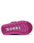 Sorel Апрески Whitney II Strap Wp NV3919 Сив - Pepit.bg