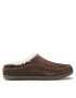 Sorel Пантофи Lanner Ridge NM3913 Кафяв - Pepit.bg