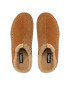 Sorel Пантофи Lanner Ridge NM3913 Кафяв - Pepit.bg