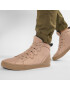 Sorel Сникърси Caribou Sneaker Mid Wp NM3969 Кафяв - Pepit.bg