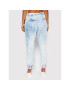 Sportalm Джогъри 9756516878 Син Relaxed Fit - Pepit.bg