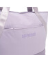 Sprandi Дамска чанта SPR-L-021-S23 Виолетов - Pepit.bg