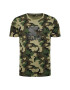Starter Тишърт SMG-009-BD Зелен Regular Fit - Pepit.bg