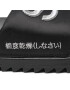 Superdry Чехли Satin Platform Slide WF310126A Черен - Pepit.bg