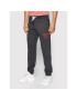 Superdry Долнище анцуг Jogger M7010674A Сив Regular Fit - Pepit.bg