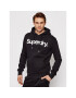 Superdry Суитшърт Bluza Cl Ns M2010289A Черен Regular Fit - Pepit.bg