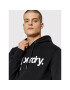 Superdry Суитшърт Cl M2011884A Черен Regular Fit - Pepit.bg